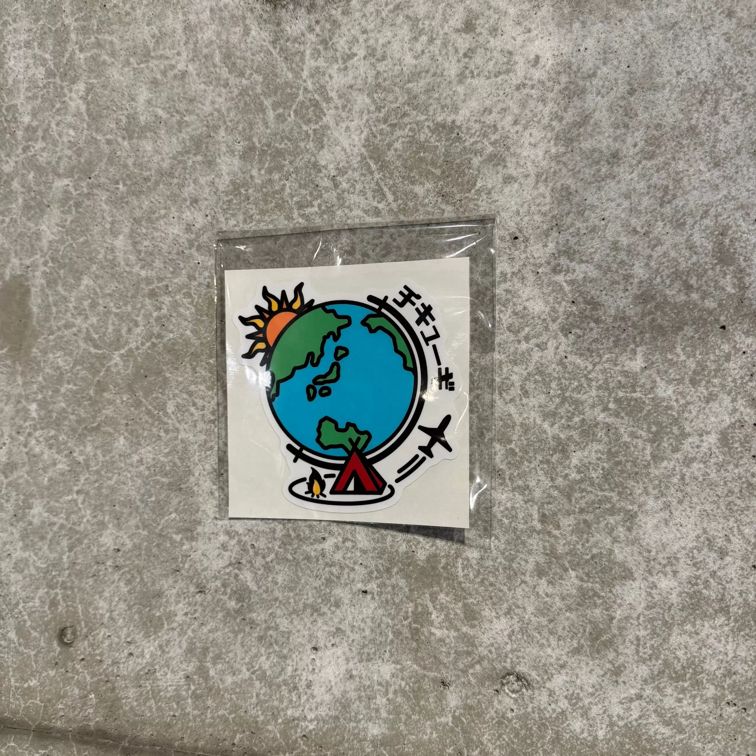 チキューギ．ステッカー（カラー）